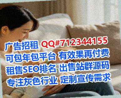 官渡卵子医药公司